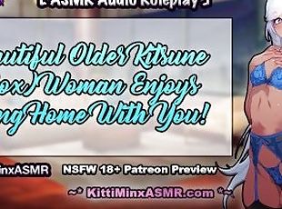 ASMR (Patreon Preview) - You Get Hot And Intimate With An Older Kit...