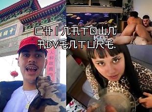 puwet, payat, baguhan, tsupa, talsik-ng-tamod, hardcore, latina, pov, argentinian, morena