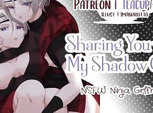 Sharing You with My Shadow Clone (FF4M) (NSFW Ninja Girlfriend) (AU...