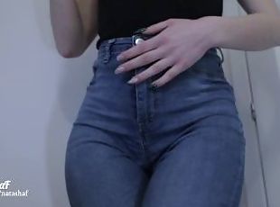 amateur, fétiche, maîtresse, jeans, humide