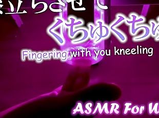 masturbation, orgasm, fitta-pussy, amatör, cumshot, gigantisk-kuk, japansk, massage, fingerknull, pov