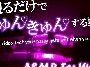 masturbare-masturbation, orgasm, pasarica, tasnit, amatori, jet-de-sperma, japoneza, cu-degetelul, pov, hentai