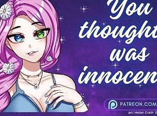 Your not-so-Innocent Date Wants it Rough [Secretly Slutty] [Seducti...