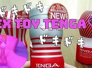 ??????TENGA????????????????(???)??????????????????/Hentai Japanese ...