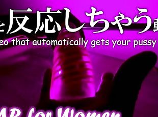 masturbation, orgasm, fitta-pussy, amatör, cumshot, gigantisk-kuk, japansk, fingerknull, pov, hentai