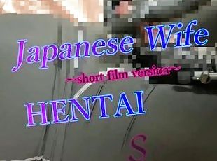 Japanese pervert wife Sei's handjob