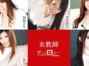 Eri Hosaka, Tomomi Motozawa, Yui Hatano, Yayoi, Maho Sawai Female T...