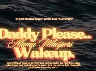 Please Wake Up Daddy and Fuck Your Little Princess Hard!  Audio for...