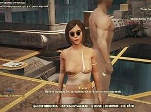 BIG SEXY ASS GIRL Fallout 76 FALLOUT 76_SEXY