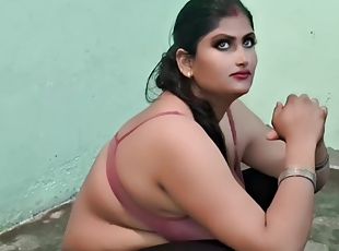 Maid Hindi Audio