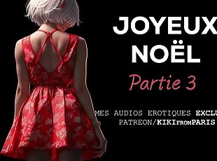 Erotic Story in English - Merry Christmas - Part 3: Surprise