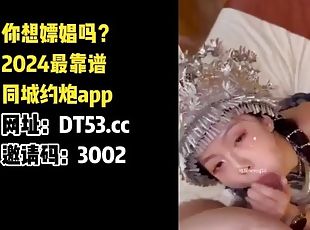 Chinese domestic 05 little girlfriend Chongqing photo with makeup a...