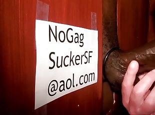 Throating Mr BBC at the glory hole