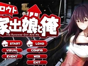 hentai game The Runaway Girl And Me