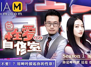 Classroom of Sex MTVQ13-EP2 ( 1) / ????? MTVQ13-EP2 ??? - ModelMedi...