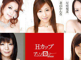 Kanna Kitayama, Rie Tachikawa, Nao Mizuki, Yuna Hoshizaki, Meisa Ha...