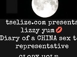 lizzy yum - lizzy yum's glory hole #4