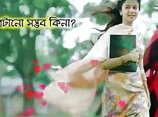 গুহ, সমকামী, হাতের-কাজ, দম্পতি, দলগত-যৌন, বহন