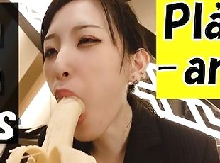 Si puedo poner este condón en este plátano junto a mi boca? Japonés...