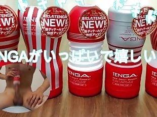 ??????????TENGA?????(*'?'*)??????????????????????hentai Japanese Am...