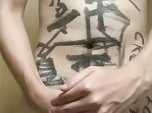 [Masochistic] Sex routine of a Japanese idol!! [Tokyo Sex Olympics ...