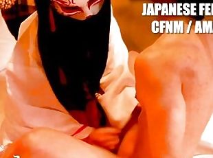 How many times has she edged already? / Japanese Femdom CFNM Amateu...