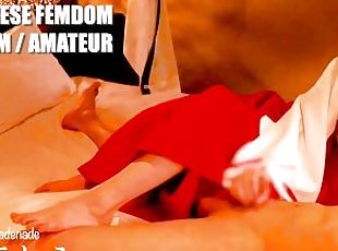 She forbade him to close his legs. / Japanese Femdom CFNM Amateur C...