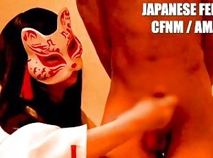 asiatic, orgasm, amatori, japoneza, laba, slclav, cfnm, sperma, fetish, amanta