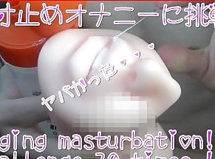 masturbare-masturbation, laba, solo