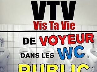 Vis ta vie de Voyeur Gay dans les WC public ! Audio porno franais