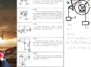 прихильник