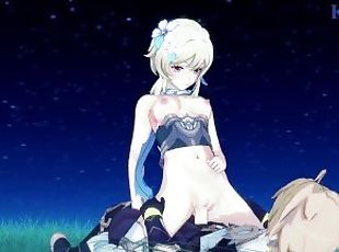 Lumine and Aether have intense sex in the meadow at night. - Genshi...