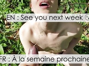 Elle Pisse dans la Forêt - Petit Teaser de la Prochaine Vidéo d'Uri...