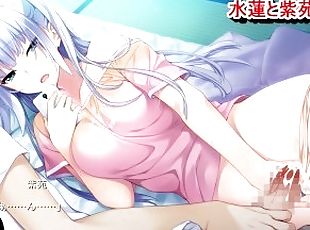 ????? ???????9???????????????????????????????(?????????????(???) Hentai game) English [Hentai Game