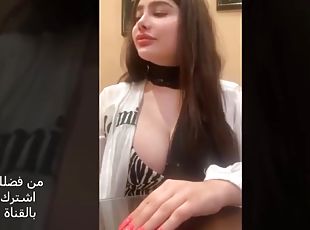 gambarvideo-porno-secara-eksplisit-dan-intens, arab, anak-perempuan, cantik