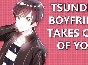 sundere Boyfriend Takes Care of You!(M4F)(ASMR)(Worried)(Confession...