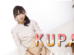 KUPPA - Fetish Japanese Video