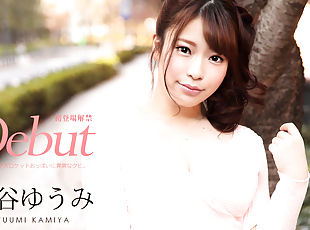 Yuumi Kamiya Debut Vol.56: F cup Rocket Tits and tight weist - Cari...