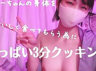 mastürbasyon-masturbation, japonca, pornografik-içerikli-anime, tek-kişilik