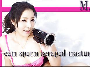 asiatisk, onani, japans, sperm-sperm, fetish