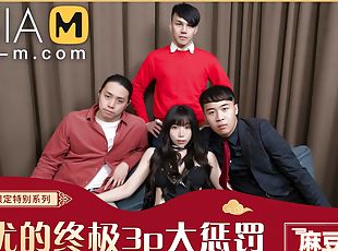 Chinese New Year Special -Actress Foursome Punish MD-0100-1-AV / ??...