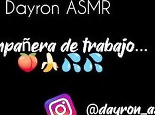 ASMR Audio Ertico - Fantasa con sexy compaera de trabajo...