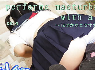 JK performs masturbation with a heel - Nyoshin