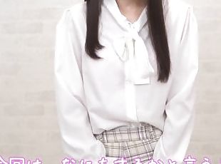 masturbación, colegiala-schoolgirl, juguete, japonés, pequeñita