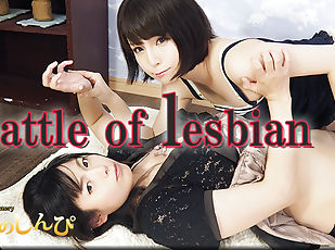 asiático, lesbiana, japonés, fetichista