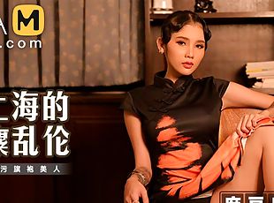 Trailer-Back to old Shanghai fuck a cute girl in cheongsam- shan to...