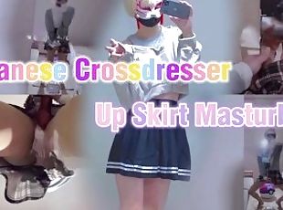 ?Japanese Crossdreeser?Up skirt angle masturbation through the mirr...