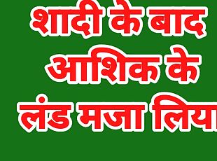 बिगतीत, धोखा, मैस्टर्बेटिंग, पुराना, धारा-निकलना, पत्नी, खिलौने, पॉर्न-स्टार, अरब, भारतीय