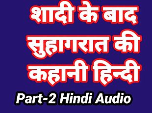 बिगतीत, फिस्टिंग, पत्नी, चिकित्सक, पॉर्न-स्टार, भारतीय, गंदा, चोदन, स्तन, क्रूर