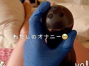 マスターベーション, 素人, 肛門の, ザーメン, 玩具, ハードコア, 日本人, 手コキ, bdsm, 3或